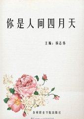草民午夜理论剧场在线免费观看