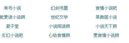 老狼ak永久回家网站