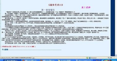 海角视频官网入口